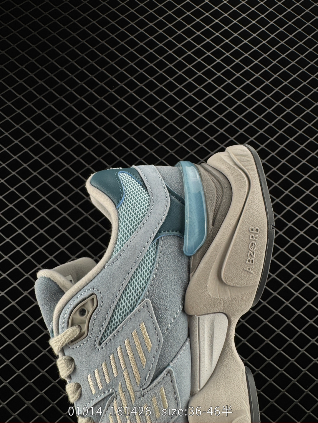 Joe Freshgoods x New Balance NB9060